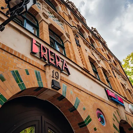 公寓式酒店 Brera 莱比锡